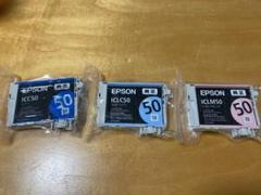 EPSON ICLC50