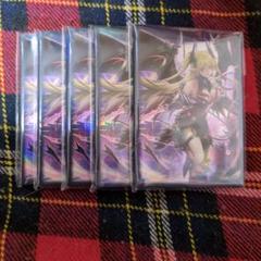 【在庫有】 100枚 未開封品 スリーブ ラクリモーサ 遊戯王 5セット メルカリ - 遊戯王OCG デュエルモンスターズ