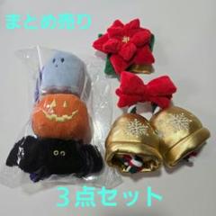 ドギーボックス おもちゃ まとめ売り 5個セット Amazon.co.jp: ドギーボックス 2月号 5点＋α : おもちゃ