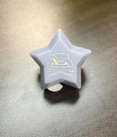 カラフルピーチ リングライト ヒロくん 最終値下げ