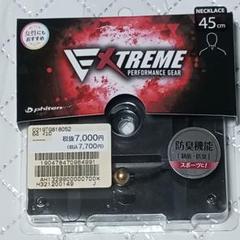 未使用　Phiten extreme performance gear 43cm ファイテン 未使用 Phiten extreme performance gear 43cm