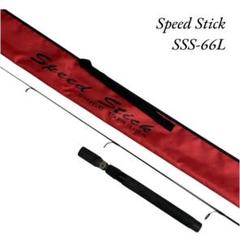 バスロッド】Speed Stick スピードスティック SSS-66L