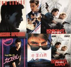 ミッションインポッシブル　全7作品パンフレットセット Amazon.co.jp: 『ミッションインポッシブル』映画パンフレット