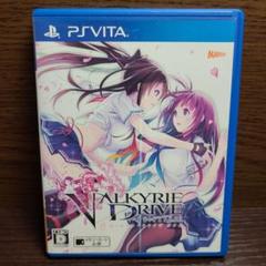 PS vita ヴァルキリードライヴ ビクニ VALKYRIE DRIVE