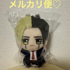 マッシュル-MASHLE- ちびぐるみ ナムコキャンペーン  レインエイムズ ② Amazon.co.jp: 未使用 マッシュル-MASHLE- ちびぐるみ ナムコ