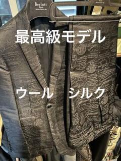 2023年最新】Berluti ジャケットの人気アイテム - メルカリ