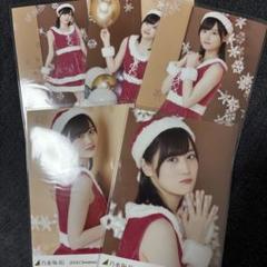 2025年最新】乃木坂46 クリスマス コンプの人気アイテム - メルカリ