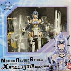 KOS-MOS コスモス モーション リヴァイヴ シリーズ ゼノサーガ リバイブ Motion Revive Series(モーション・リバイブ・シリーズ) KOS-MOS