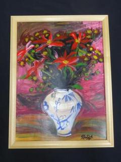 佐田勝 油彩 風景画 F3号 額装 真作保証 Amazon.co.jp: 佐田勝 油彩 風景画 F3号 額装 真作保証 : おもちゃ