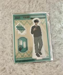 呪術廻戦 ココス限定 アクリルスタンド フルコンプリートセット 32d46953d24aafe738aa5544ee2740