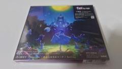 Amazon | 神戸オルゴール Fatestay night HF I beg you