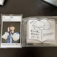 本読み羊アクリルキーホルダー、ANIMAXMUSIC羊宮妃那アクキー 本読み羊アクリルキーホルダー、ANIMAXMUSIC羊宮妃那アクキー