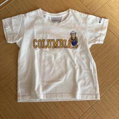 Colombia だけだバーベキュー　白tシャツ