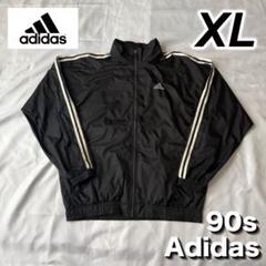 adidas 90年代 ナイロンジャケット 黒 XL 90s 古着 アディダス
