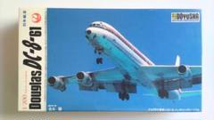 2025年最新】JAL DCの人気アイテム - メルカリ
