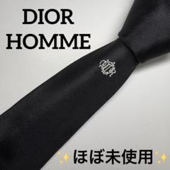 2025年最新】Dior Homme メンズ ネクタイの人気アイテム - メルカリ