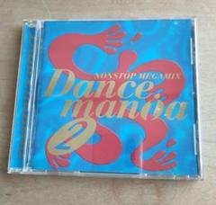 Dancemania vol 1 12インチ VARIOUS / Dance Mania Volume 1 (LP) / Needle | WAXPEND RECORDS