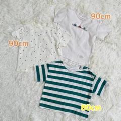 キッズ 子ども服 90 Tシャツ 半袖 夏服 まとめ売り 保育園 カットソー