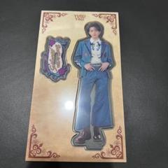 八木勇征 BTTM アクリルスタンド A.B フォトカードノーマル
