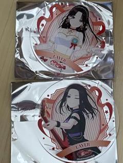 バンドリ　グラッテ　アクリルコースター　RAS レイヤ　2種セット