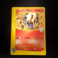 古代の機械　高レア　ハイレア　構築済みデッキ 遊戯王OCG 古代の機械 本格構築済みデッキ兼デッキパーツ 原始