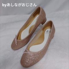 by あしながおじさん バレエシューズ ローヒール パンプス グリッター
