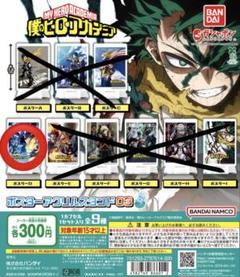 僕のヒーローアカデミア ポスターアクリルスタンド - メルカリ