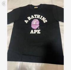 a bathing ape マイロ福袋 新品未使用 レディースxs - メルカリ