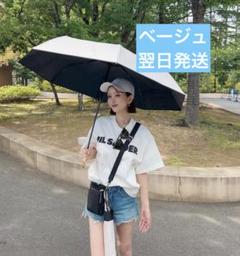 2025年最新】成瀬愛里プロデュースの人気アイテム - メルカリ