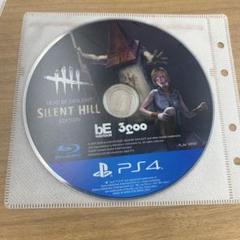 PS4 デッドバイデイライト サイレントヒル Edition