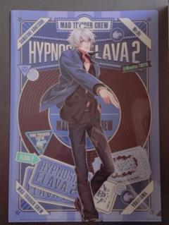 Hypnosis Flava（ヒプノシスフレイヴァ）通信販売（前期）