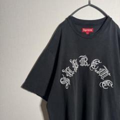 3069 U【人気デザイン】シュプリーム☆刺繍ワッペンアーチロゴ