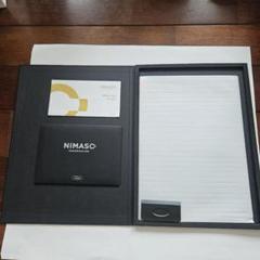 ♯NIMASOiPadガラスフィルム 1枚