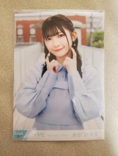 永田詩央里　直筆　ごめんマジで　生写真　ノイミー Amazon.co.jp: ノイミー 永田詩央里 生写真 ごめん、マジで
