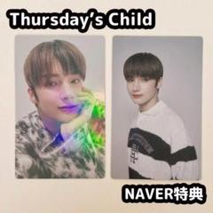 ヒュニンカイ　トレカ　tomorrow txt 特典　BDM ホログラム TXT] TOMORROW ラキドロ 特典 トレカ ヒュニンカイ - メルカリ