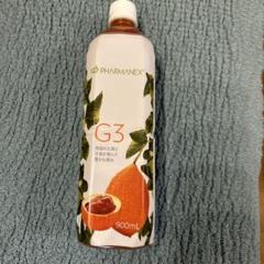 ニュースキン　g３　新品未開封 2025年最新】ニュースキン g3の人気アイテム - メルカリ