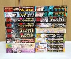 レディースコミックのまとめ売り 2025年最新】レディースコミックまとめ売りの人気アイテム