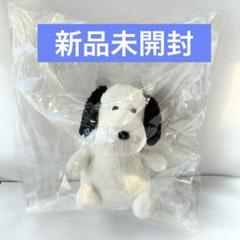 【新品タグ付き】ヤメピ ぬいぐるみ バムとケロ 希少