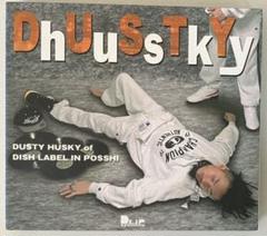 DUSTY HUSKY / DhUuSsTkYy CD2枚組 - メルカリ