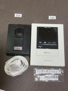 512-513アイホンインターホンセットJQ-DA JQ-1MEのサムネイル