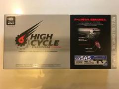 東京マルイ G3SAS等1部軍縮放出!! 東京マルイ G3SAS等1部軍縮放出!!
