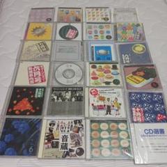 キューン・ソニー 音蔵 CD選書 耳たこ ふくみみ 店頭演奏用 非売品CDまとめ
