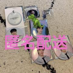 2025年最新】dino seventeenの人気アイテム - メルカリ