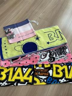 B1A4 公式グッズ バスタオル マフラータオル セット mou_330030-4b