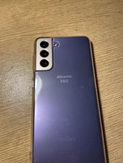 Galaxy S21 本体 256GB 美品