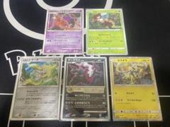 ポケモンカード映画プロモ5枚セットのサムネイル