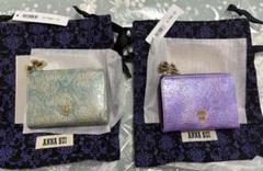 み*ー様 13日まで　ANNA SUI コインケース 2色セット　パープル　ミン 13日まで ANNA SUI コインケース 2色セット パープル ミント
