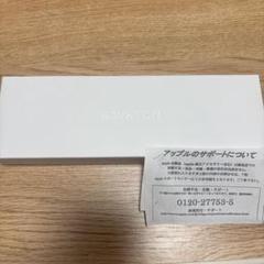 【新品未使用】Applewatch 10 42mm GPS Jet Black