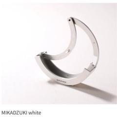 MIKADZUKI インアバンス ミカヅキ ホワイト