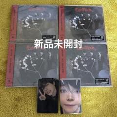 新品未開封 &TEAM 月狼 通常盤 NICHOLASトレカ2枚付き